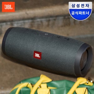 삼성공식파트너 JBL CHARGE ESSENTIAL2 블루투스 휴대용 캠핑 방수 스피커