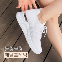 바닐라슈 프쉐니 메쉬니트 실버메탈 키높이 스니커즈(5cm)