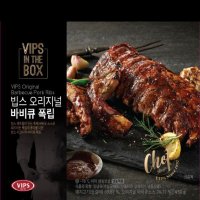 빕스 오리지널바비큐폭립 CJ푸드빌 450G