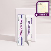 렘스카겔 15g RemScar Gel 병원 흉터연고 켈로이드 비후성반흔 창상피복제