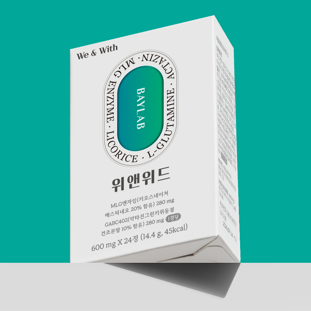 베이랩 위앤위드 멀티 <b>매스틱</b> 복합체 악티니딘 악타진 MASTICGUM 감초추출물