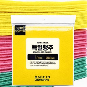 독일행주 20P 주방 부직포 천연펄프 부직포 행주