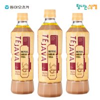 데자와 로얄 밀크티 500ml 24페트 홍차