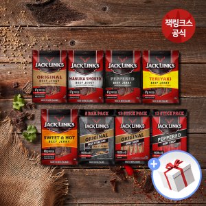 잭링크스 300g + 300g + 스테이크바50g 2개 / 맛 선택가능 소고기육포 맥주안주
