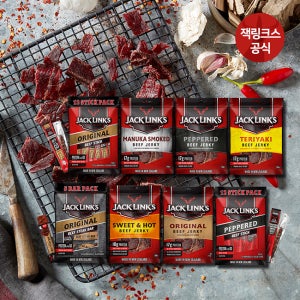 잭링크스 300g + 300g / 맛 선택가능 소고기육포 맥주 와인 안주 대용량