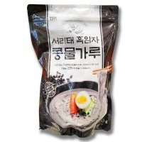 태광선식 서리태 흑임자 콩물가루 700g 코스트코