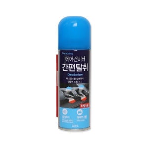 자동차에어컨냄새제거제 에어컨청소스프레이 차담배냄새 곰팡이 새차증후군 히터 탈취제 클리너