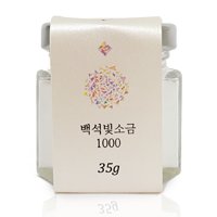 백석빛소금 1000시간 35g분말