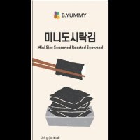 비요미 미니도시락김 대천김 25G(2.5Gx10EA)