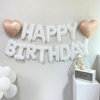 감성 화이트 이니셜 하트 데이지 생일파티 풍선 세트 여자 남자 친구