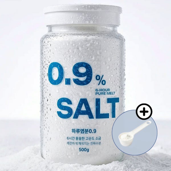 하루염분0.9 미네랄 용융 소금 6시간 용융한 소금 대용량 500g