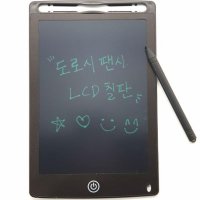 그림그리기패드 전자스케치북 LCD드로잉패드 전자칠판