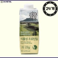 일일하우 식물성 프로틴밀 250ml 1BOX (24개)