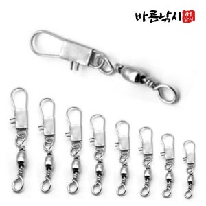 대용량 스냅도래 덕용 인터락 회전 도래 쭈꾸미 갑오징어 문어 낚시 채비