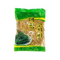 부드러운 데침고사리 (1kg) 중국산