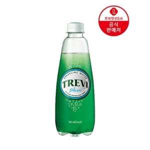 [직영] 트레비 플레인 300ml 20펫