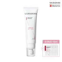 뉴라덤 뉴로락토 모이스처라이저 80ml