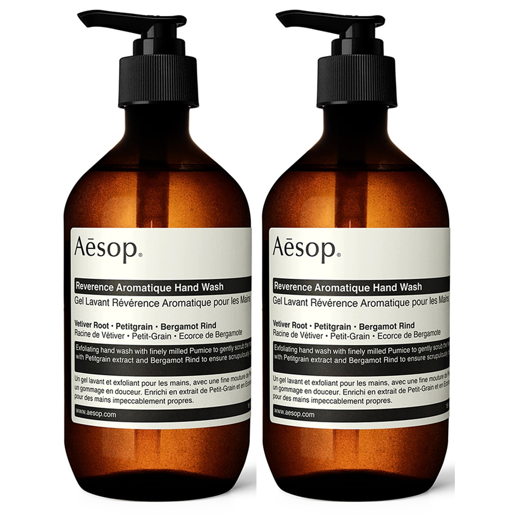 Reverence Aromatique Hand Wash (이솝 레버런스 핸드워시)