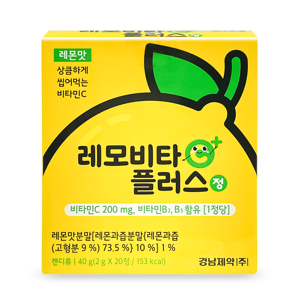 아스코르빈산 경남제약 레모비타 플러스 정 20정 씹어먹는 어린이 비타민 C 츄어블 휴대용