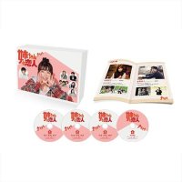 누나의 연인 Blu-ray BOX