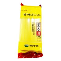 복만네국수 콩국수용 1.5kg