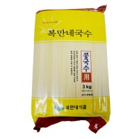 복만네국수 콩국수용 3kg