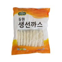 조이락 냉동 동원 생선까스 1.2kg WJT