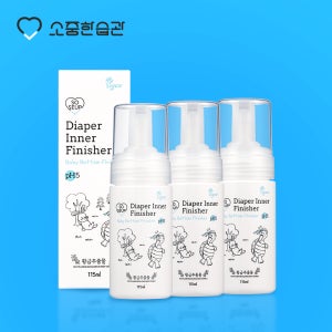 육아치트키 아기 엉덩이 피니셔 폼X3