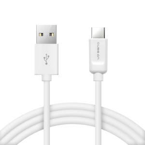 큐브온 USB-A to C타입 고속 충전 케이블 30cm 50cm 70cm 100cm 120cm
