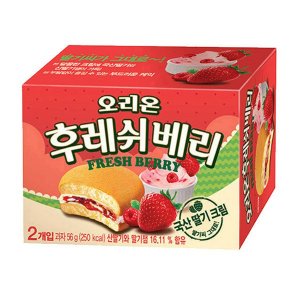 케이크 최저가 가성비상품