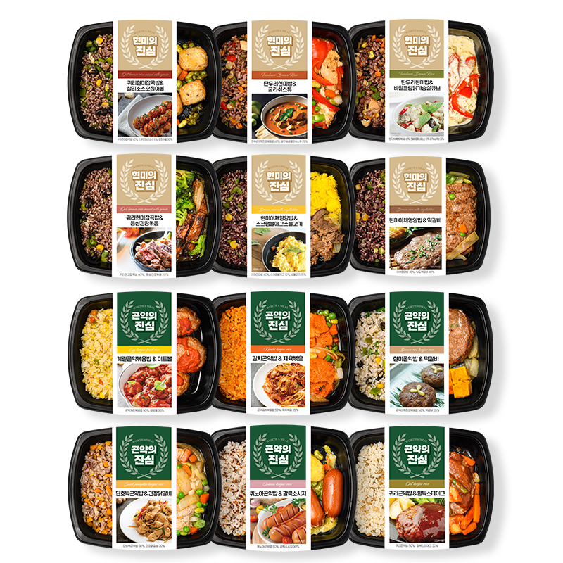 가치올림 진심 건강한 한달 2주 <b>식단관리</b> 점심 대용 곤약 현미 도시락 12종 12입