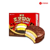 롯데 초코파이 480g 간식