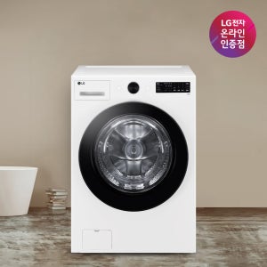 LG 트롬 오브제컬렉션 드럼세탁기 FG21WN 21KG 화이트