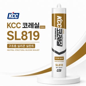 [KCC] SL819 구조용실리콘 1BOX(25EA)