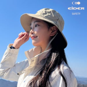 아이더 세이프티 등산모자 햇빛가리개모자 여성 남자 가을 겨울 방수 부니햇