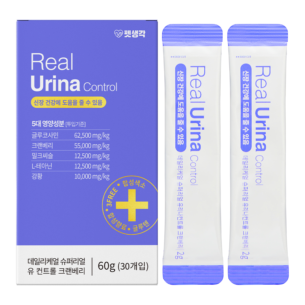 펫생각 유리나 컨트롤 고양이 강아지 신장 영양제 신부전 췌장 요로 관절 30포