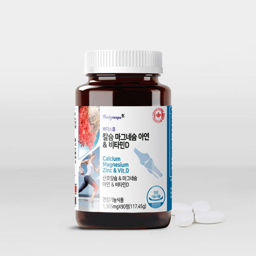 <b>바디스콥</b> 칼슘 마그네슘 아연 비타민D 1305mg x 90정