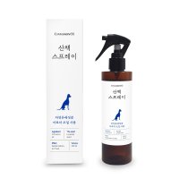 시나몬이오 산책스프레이 강아지 방향제 탈취제 250ml