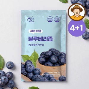 블루베리즙 블루베리 70ml 30포 주스