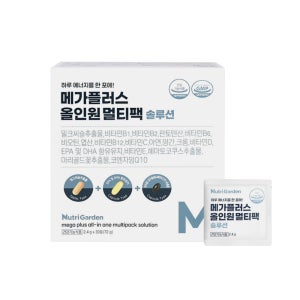 올인원 멀티 영양제 간 눈 중년 중장년 남성 여성 1통 아연 망간 크롬 아스타잔틴 루테인 코큐텐 엽산