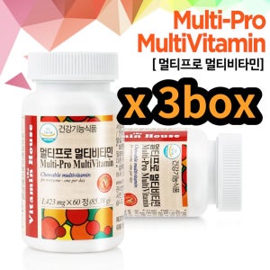 프로 멀티비타민 츄어블영양제 60정3통 온가족 청소년 여성피로회복제 이뮨 중년 면역력높이는 활성 수험생