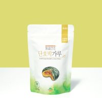 동결건조 단호박 가루 60g 유통기한임박