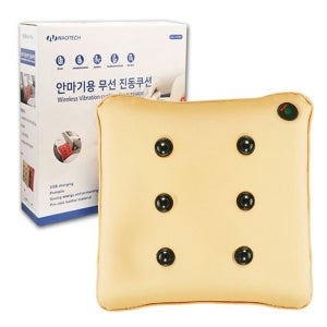 DMC 자동차 사무실용 무선 전기진동 쿠션안마기 AX3386b