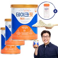 테이크핏케어 3캔 발효유청단백질