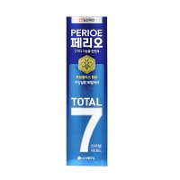 페리오 토탈7 치약 오리지널 120g