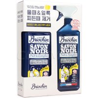 브리오신 레몬향 750ml x 2개 다목적세정제 코스트코