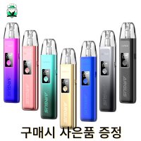 부푸 아르거스 G 킷 액상 전자담배