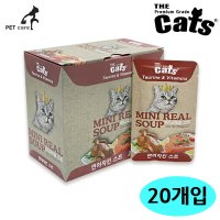 고양이,간식,파우치,캣간식,애완용품더캣츠 미니 리얼 스프 40g 연어치킨 (20개입) (1박스)