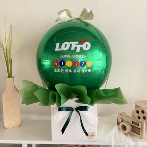 용돈풍선 산본풍선 로또 옹브레 용돈이벤트 레터링 군포 의왕 안양 과천 동탄