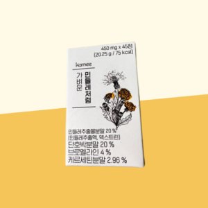 [15일분] 카미 가벼운민들레처럼 브로멜라인 케르세틴 (1박스)
